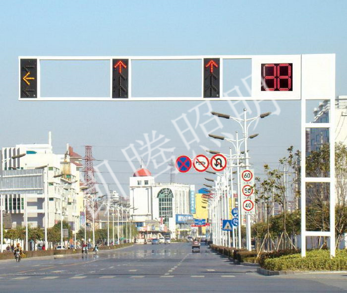 全框架信号灯杆