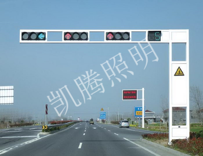 全框架信号灯杆