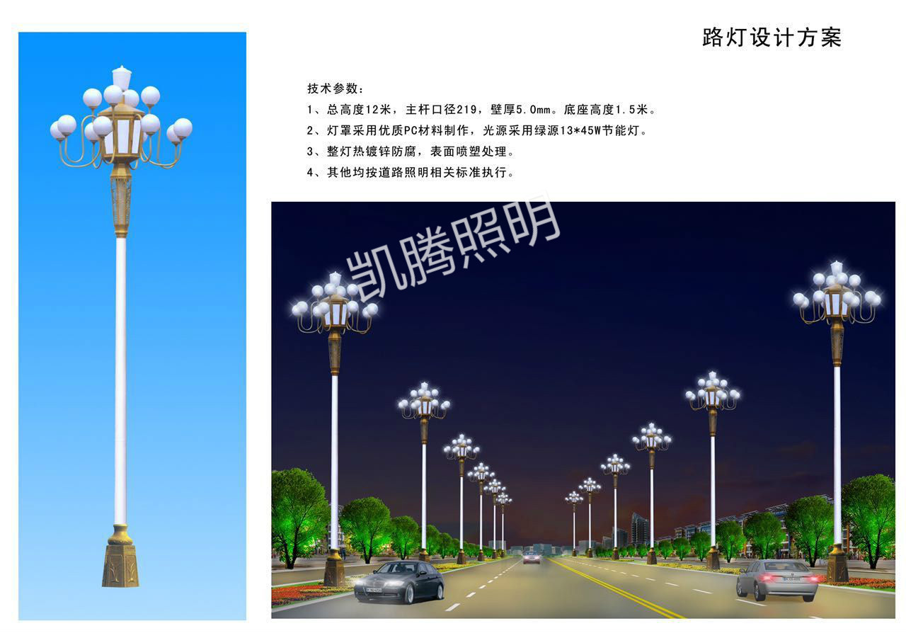 ���/���εƲ�Ʒ