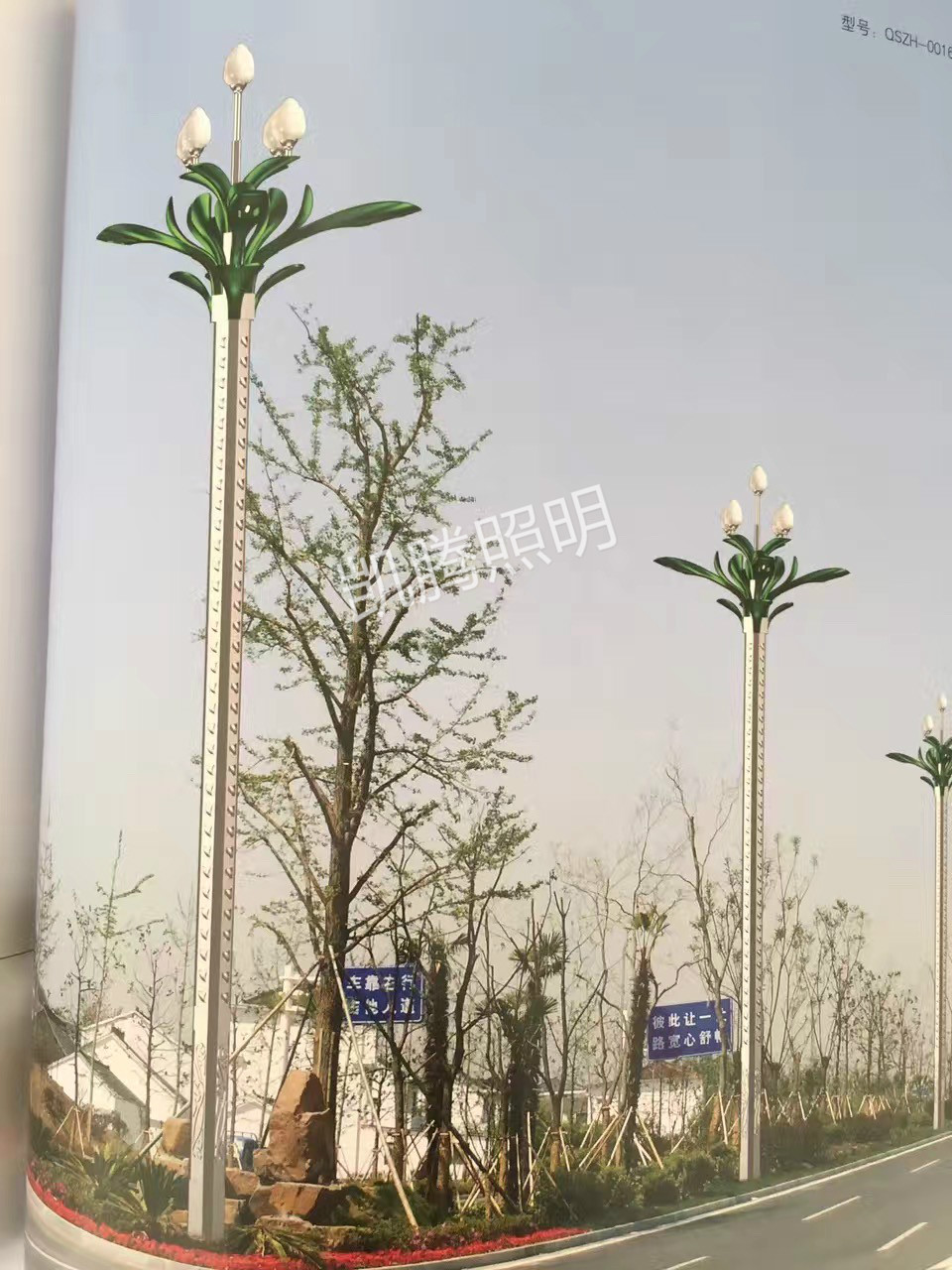 组合/异形灯产品