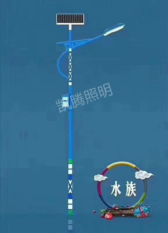 名族特色路灯系列