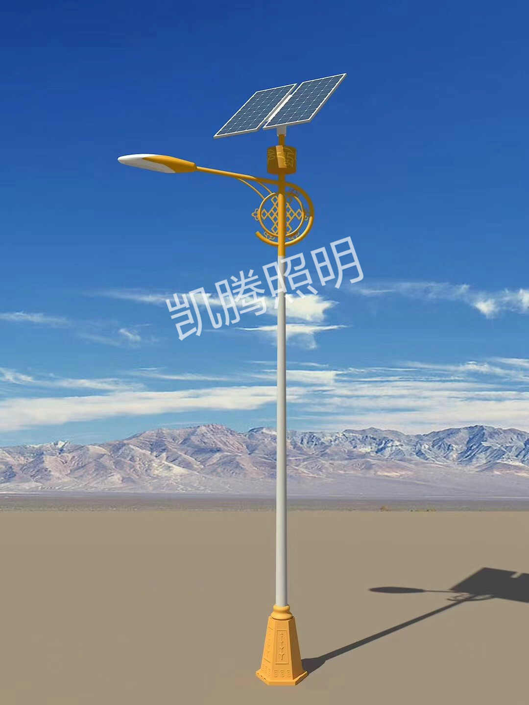 ������ɫ·��ϵ��