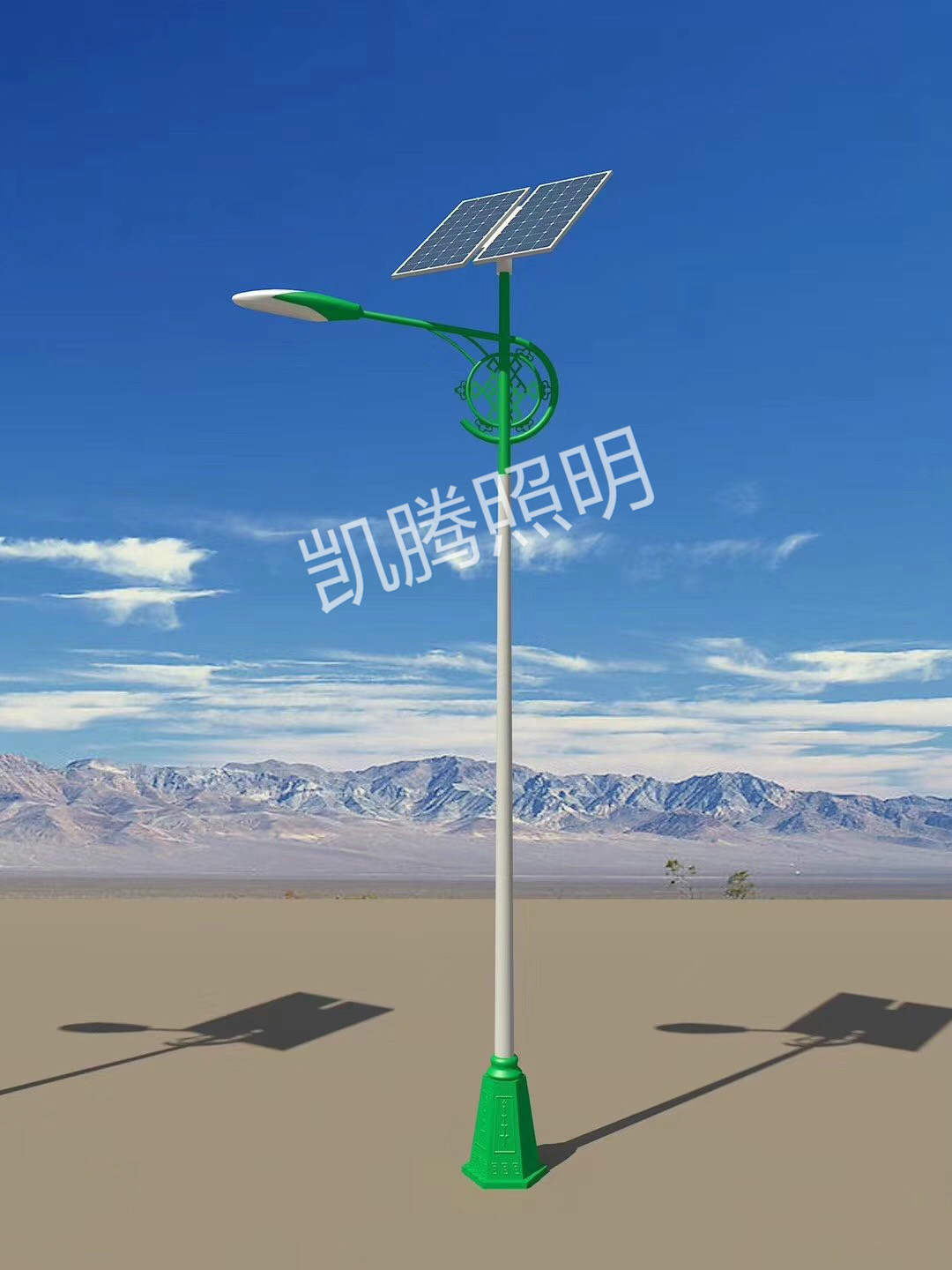 ������ɫ·��ϵ��