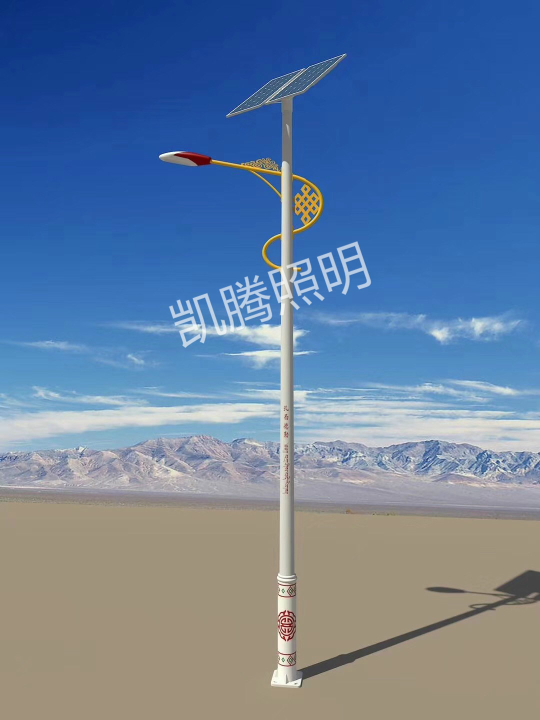 ������ɫ·��ϵ��