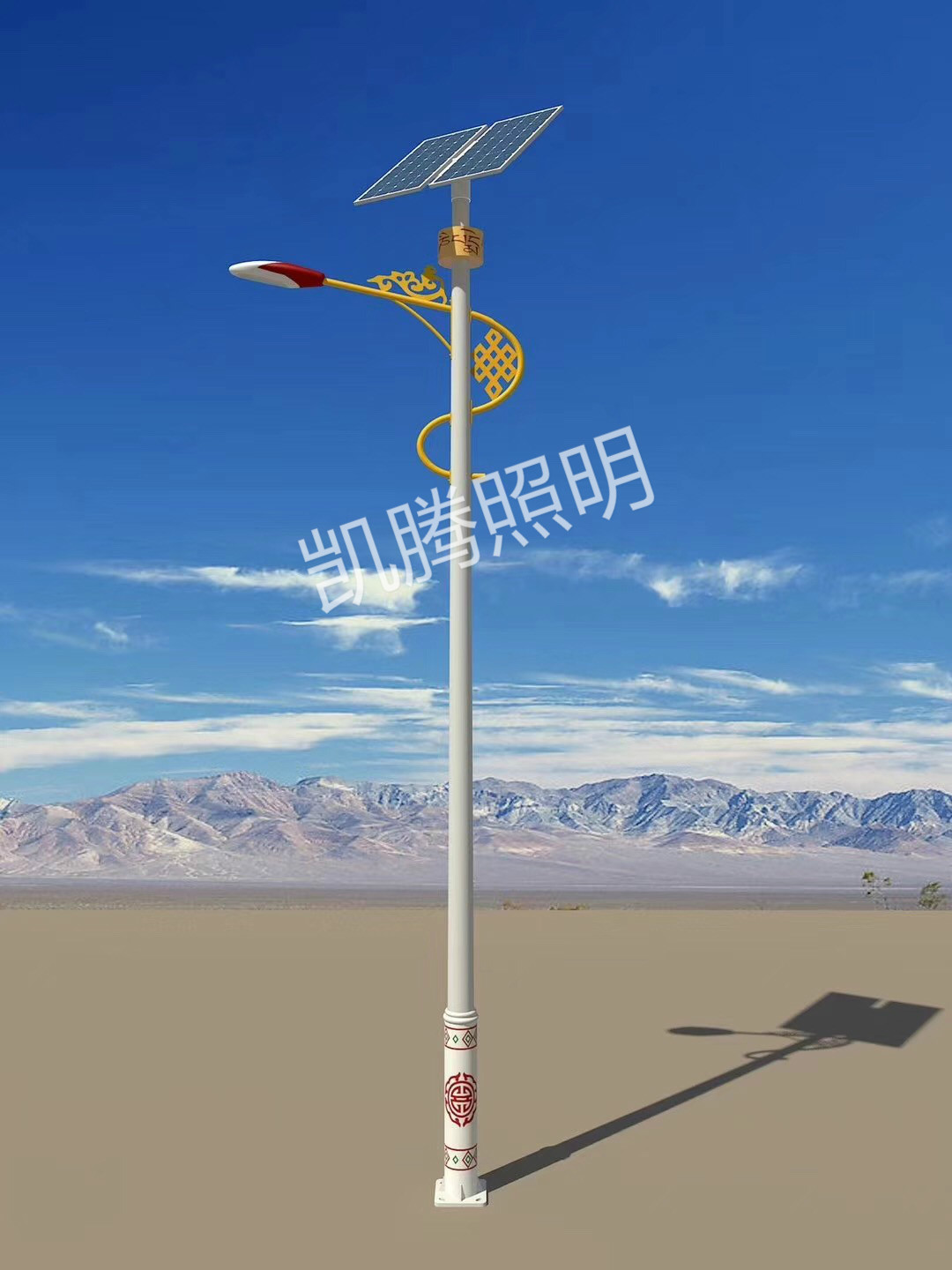 ������ɫ·��ϵ��