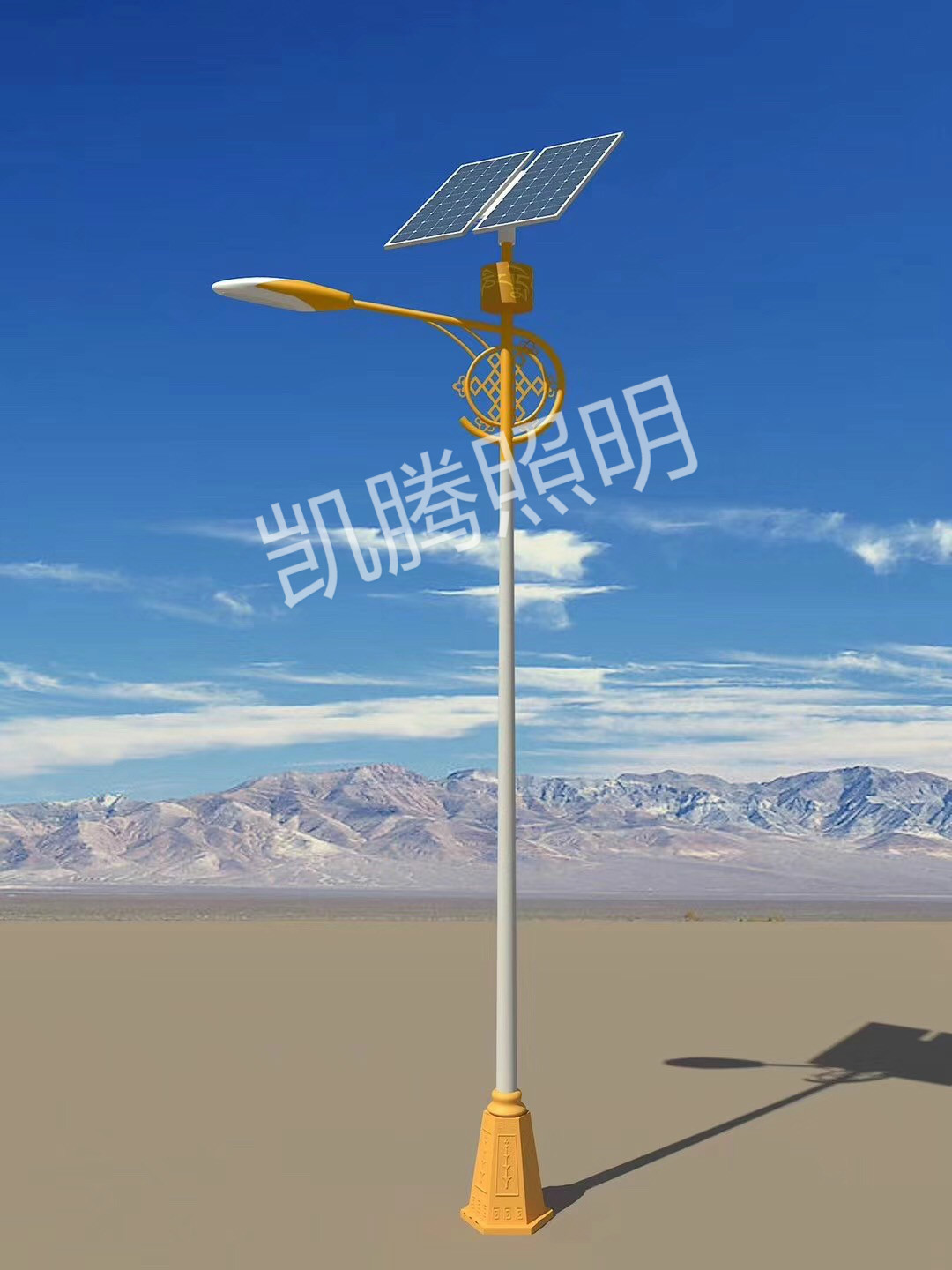 太阳能路灯产品