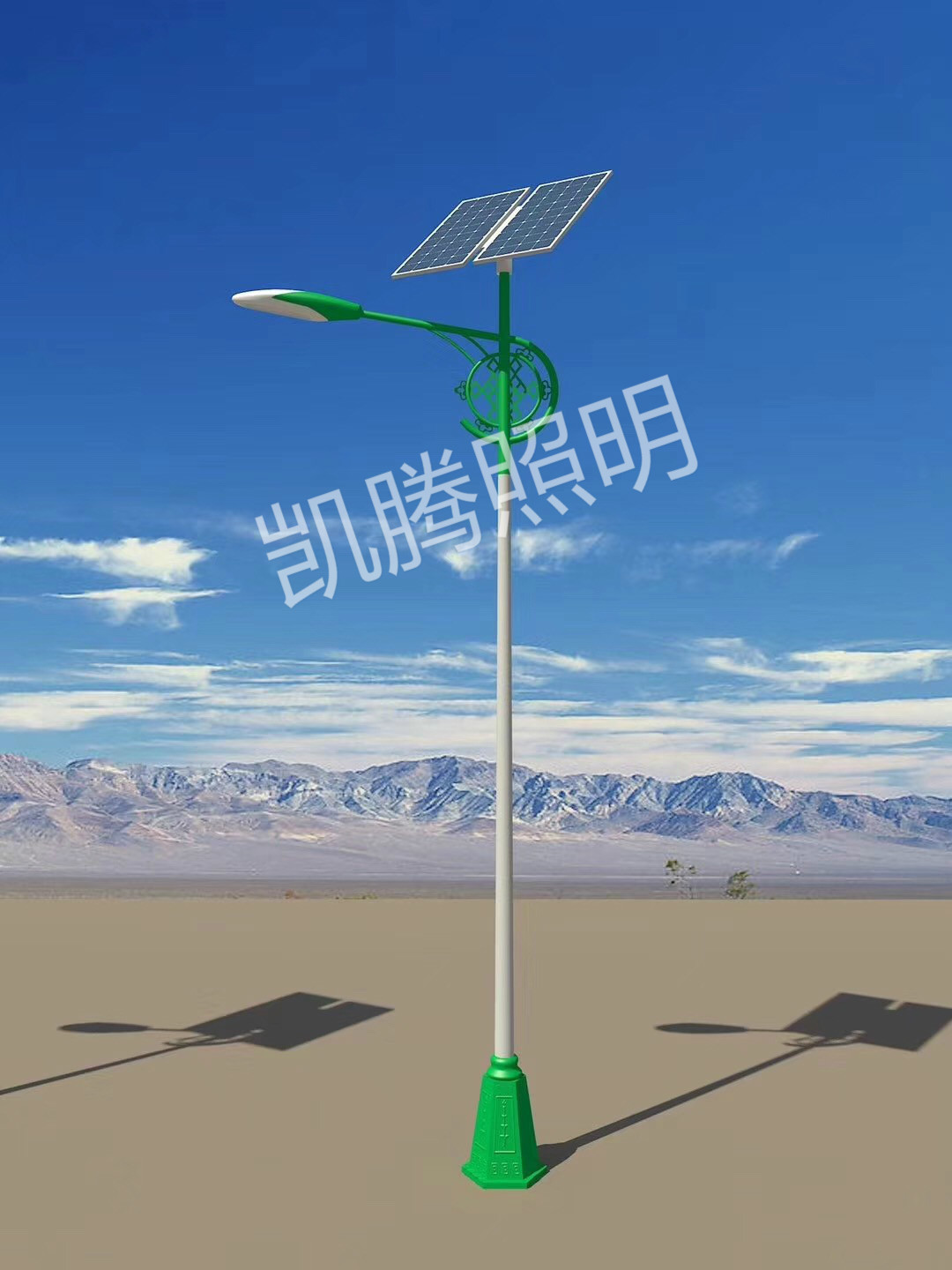 太阳能路灯产品