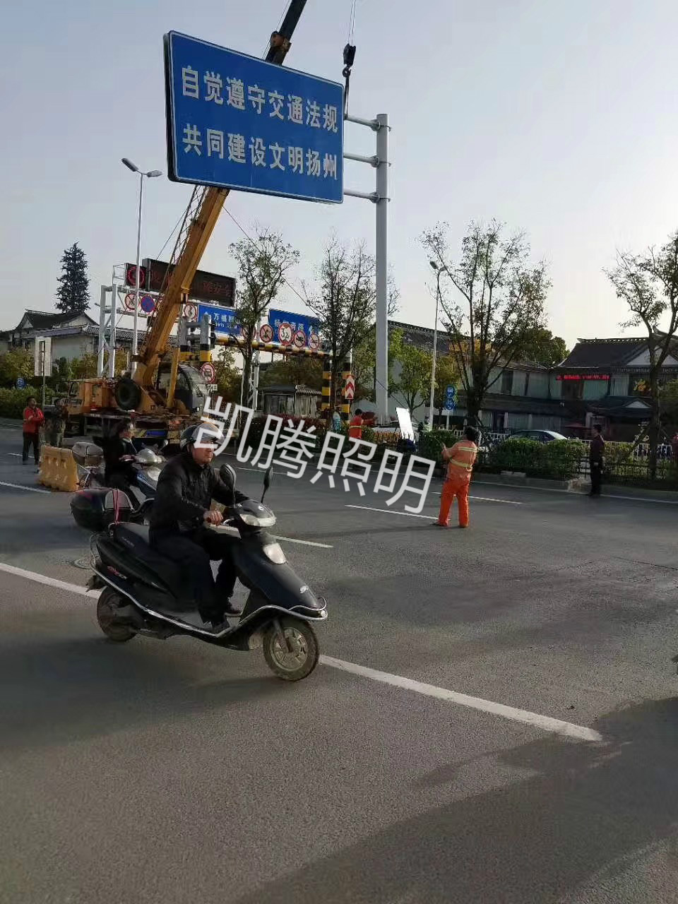 ��־�Ƽ��˼�