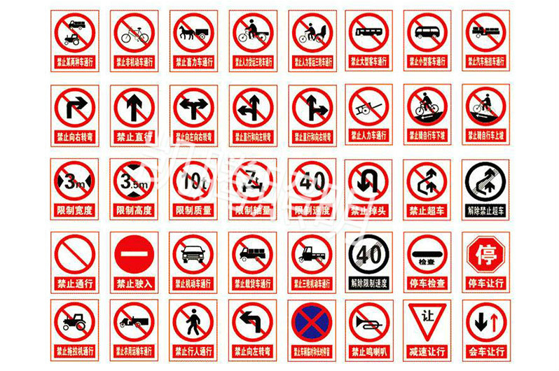 ��־�Ƽ��˼�