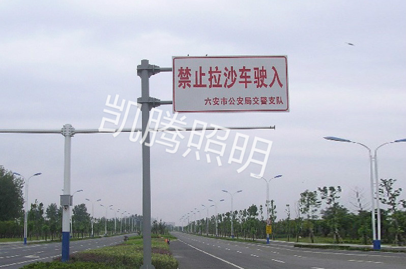 ��־�Ƽ��˼�