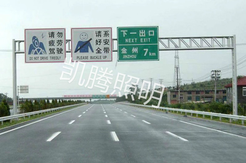 路跨型龙门架