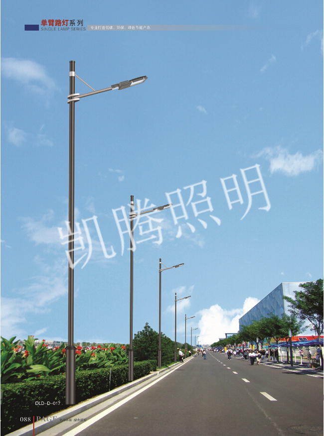 ����·��ϵ��